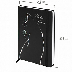 Ежедневник недатированный с резинкой А5 145х203 мм, BRAUBERG, твердый, 160 л., "Black cat", 116305