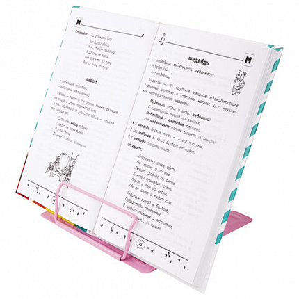 Подставка для книг и учебников большая фигурная BRAUBERG KIDS "Kitty", регулируемый наклон, металл, 238059