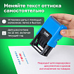 Датер самонаборный, 2 строки + дата, оттиск 41х24 мм, сине-красный, TRODAT 4750 P4, КАССА, 141427