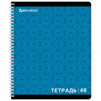 Тетрадь А5, 48 л., BRAUBERG, гребень, клетка, обложка картон, МОНОХРОМ 2, 402046