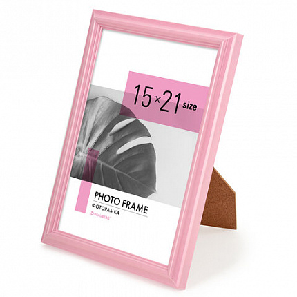 Рамка 15х21 см небьющаяся, багет 17,5 мм, пластик, BRAUBERG "Colorful", розовая, 391247