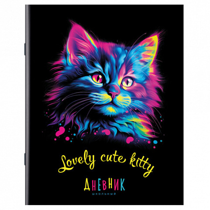Дневник 1-11 класс 40 л., на скобе, ПИФАГОР, обложка картон, "Котик", 107131