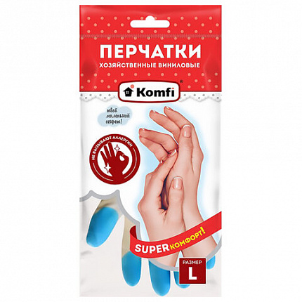 Перчатки МНОГОРАЗОВЫЕ виниловые SUPER КОМФОРТ, гипоаллергенные, размер 8-9, L (большой), вес 90 г, Komfi, ADM, 25591