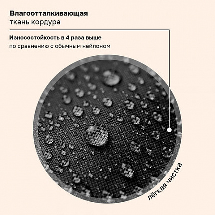 Рюкзак BRAUBERG MOTION, 2 отделения, 3 кармана, "Башня из котиков", 41х28х17 см, 272033