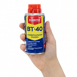 Смазка универсальная проникающая BT-40 (аналог WD-40) 100 мл, аэрозоль с трубочкой, RABBITEX (РАББИТЕКС), 700295