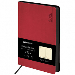 Ежедневник датированный 2026 А5 138x213 мм, BRAUBERG "Metropolis Mix", под кожу, гибкий, красный, 117442