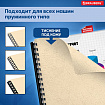 Обложки картонные для переплета БОЛЬШОЙ ФОРМАТ А3, КОМПЛЕКТ 100 шт., тиснение под кожу, 230 г/м2, слоновая кость, BRAUBERG, 530946