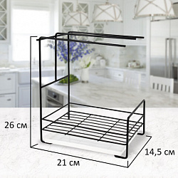 Органайзер для кухни с поддоном для губок, полотенец, бытовой химии настольный, LAIMA HOME, 608005