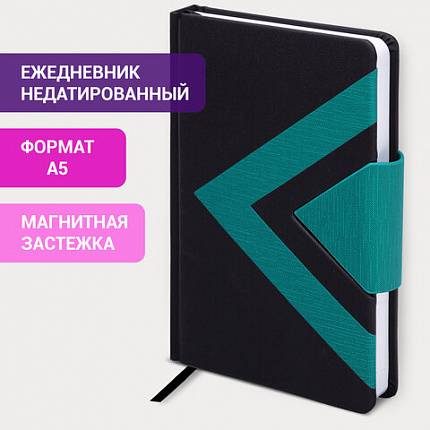 Ежедневник недатированный А5 138x213 мм BRAUBERG "Waves", под кожу, застежка, 160 л., черный/бирюзовый, 114454