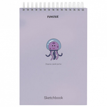 Скетчбук, белая бумага 100 г/м2, 140х201 мм, 60 л., гребень, жёсткая подложка, FUNSTER, ассорти Ocean, 116902