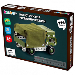 Конструктор металлический "Военный грузовик", с подвижными деталями, 116 элементов, BAMBOX (БАМБОКС), 666362