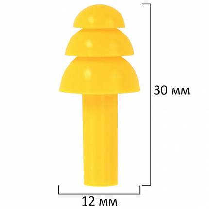 Беруши многоразовые силиконовые без шнурка, 1 пара в контейнере, SNR 37 дБ, RABBITEX (РАББИТЕКС), 671315