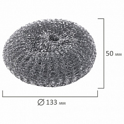 Губка (мочалка) металлическая, сетчатая, 100 г, БОЛЬШАЯ (XXL), для посуды, гриля, плиты, LAIMA, 603106