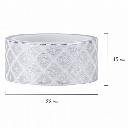 Клейкие WASHI-ленты для декора с фольгой СЕРЕБРИСТЫЕ, 15 мм х 3 м, 7 шт., рисовая бумага, ОСТРОВ СОКРОВИЩ, 661713