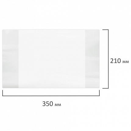 Обложка ПЭ для дневников и тетрадей ПИФАГОР, 90 мкм, 210х350 мм, 227423