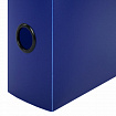Короб архивный 330х245х70 мм, пластик, разборный, до 600 листов, синий, 0,9 мм, BRAUBERG EXTRA, 272893