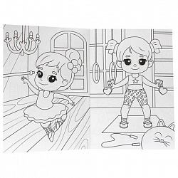 Книжка – раскраска с блестящими наклейками, ассорти, 16 стр., 195х276 мм, ПП