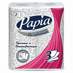 Полотенца бумажные бытовые, спайка 2 шт., 3-слойные (2х10,8 м), PAPIA, 23x12,5 см, белые, 5081504