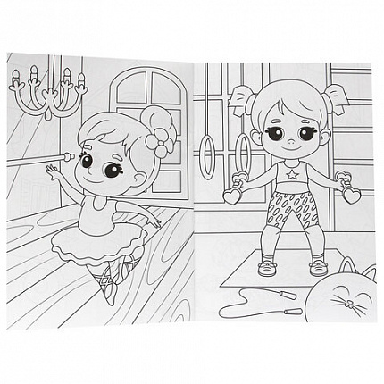 Книжка – раскраска с блестящими наклейками, ассорти, 16 стр., 195х276 мм, ПП