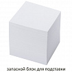 Блок для записей непроклеенный, 9х9х9 см, плотность 80 г/м2, белизна 95-98%, ОФИСМАГ, 123019