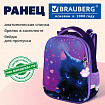 Ранец BRAUBERG PREMIUM, 2 отделения, с брелоком, "Аниме-кот", 38х29х16 см, 272017