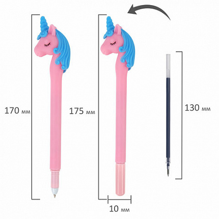 Ручка фигурная шариковая ЮНЛАНДИЯ "Единорог", мягкий силиконовый корпус, ассорти, СИНЯЯ, пишущий узел 0,7 мм, 143776