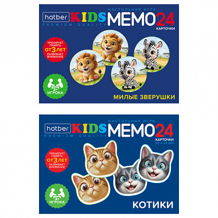 Игра настольная Мемо, АССОРТИ, 2 сюжета, HATBER