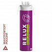 Ватные диски 120 шт., RELUX, двусторонние, 01-00003559