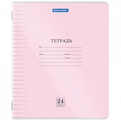 Тетрадь пластиковая обложка (прозрачная) 24 листа, линия, BRAUBERG "Smart Cover", АССОРТИ (микс в спайке), 405037