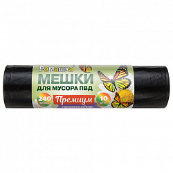 Мешки для мусора 240л ПРОЧНЫЕ черные в рулоне 10шт, ПВД 53 мкм, 90x130см РОМАШКА ПРЕМ, ВР-0070(Н)