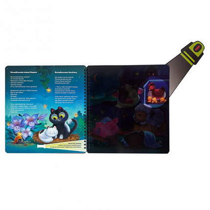 Книжка с фонариком "Познаю мир", 210х230 мм, 12 страниц, АССОРТИ, Бимбимон