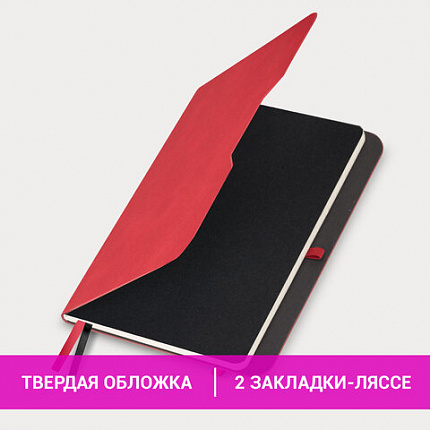 Блокнот А5 (162х218 мм), BRAUBERG "NOTE", под кожу софт-тач, с резинкой, 80 л., клетка, красный, 113439