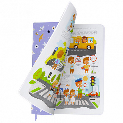 Дневник 1-4 класс 48 л., кожзам (гибкая), печать, фольга, ЮНЛАНДИЯ, "Ёжики", 106217