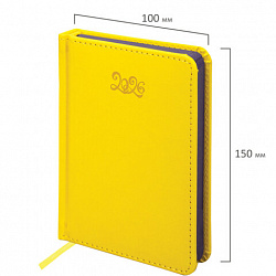 Ежедневник датированный 2026, МАЛЫЙ ФОРМАТ 100х150 мм, А6, BRAUBERG "Rainbow", под кожу, желтый, 117258
