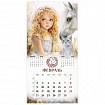 Календарь настенный перекидной 2026 г., BRAUBERG, 12 листов, 28,5х28,5 см, "Лошадка и девочка", 116937
