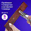 Дырокол металлический на 1 отверстие для люверса до 30 л., диаметр отверстия 5 мм, BRAUBERG, 272763