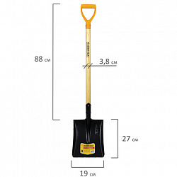 Лопата совковая стальная 19х27 см, ОБЩАЯ ДЛИНА 115 см, деревянный черенок, V-ручка, RABBITEX (РАББИТЕКС) "STANDARD", 700487