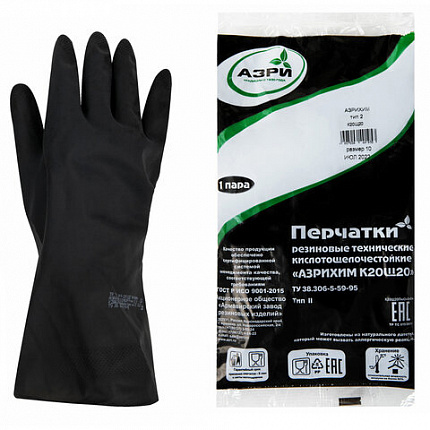 Перчатки резиновые технические кислотощелочестойкие КЩС Тип-2, АЗРИ, размер 10, XL (очень большой), К20Щ20
