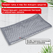 Тряпки-салфетки с металлическим эффектом, сетка-скрабер, 20х20 см, КОМПЛЕКТ 3 штуки, ДВУХСЛОЙНЫЕ для мытья посуды без царапин, LAIMA, 700063