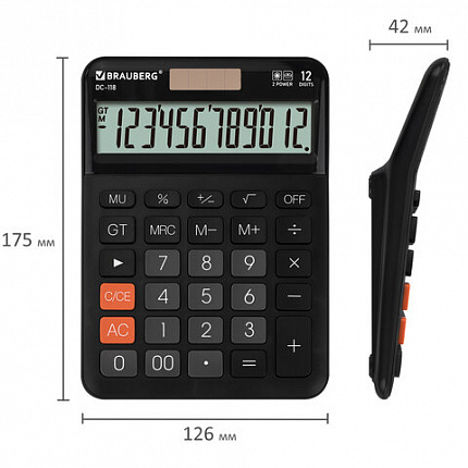 Калькулятор настольный BRAUBERG DC-118-BK (175х126 мм), 12 разрядов, двойное питание, черный, 272962