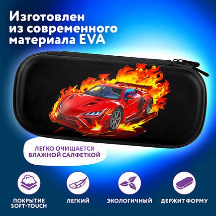 Пенал ЮНЛАНДИЯ, 1 отделение, 1 откидная планка, карман, мягкое покрытие ЭВА, 22х10х5 см, "В огне", 273187