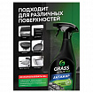 Средство для чистки плит, духовок, грилей от жира/нагара, УСИЛЕННЫЙ РАСПЫЛИТЕЛЬ, 600 мл, GRASS AZELIT PRO, щелочное, 126091