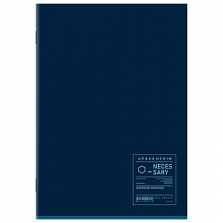 Тетрадь А4 80 л. STAFF College скоба, клетка, офсет №2 ЭКОНОМ, обложка картон, ОДНОТОННАЯ, 405616