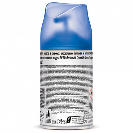 Сменный баллон 250 мл, AIRWICK LifeScents "Вечерняя прохлада", для автоматических освежителей, универсальный, 3024892