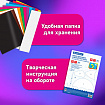 Набор картона БЕЛЫЙ + ЦВЕТНОЙ, A4, мелованный, 30 листов (белый 10 листов + цветной 20 листов, 10 цветов), папка, BRAUBERG, 116423