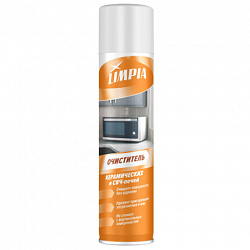 Средство аэрозольное для очистки стеклокерамических плит и СВЧ-печей 300 мл, LIMPIA, СИБИАР, 5-04.04.118.06