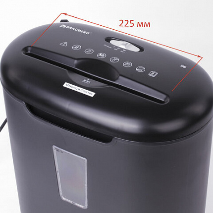 Уничтожитель (шредер) BRAUBERG S6, 3 уровень секретности, фрагменты 5х34 мм, 6 листов, корзина 16 литров, 530963