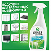 Средство для мытья стекол и зеркал 600 мл, GRASS "Clean glass", распылитель, 130600