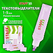Текстовыделитель STAFF "EVERYDAY HL-707", ЛАВАНДОВЫЙ, линия 1-5 мм, скошенный наконечник, 152547
