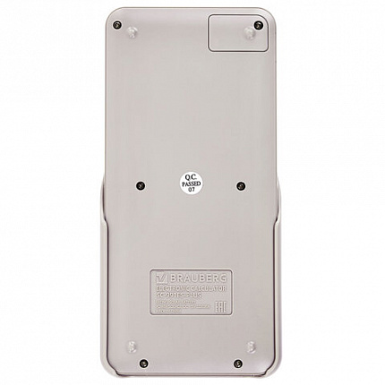 Калькулятор инженерный BRAUBERG SC-991ES-PLUS-GY (164х80 мм), 552 функции, 10+2 разряда, СЕРЫЙ, 272652